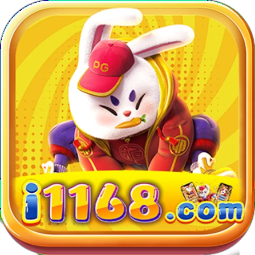 i1168.com Logo